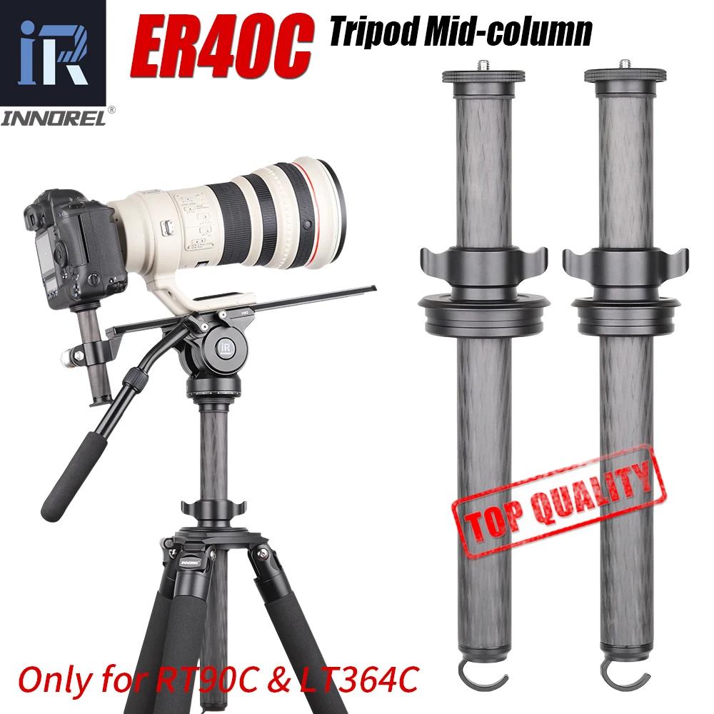 ER40C 40mm Ʃ 10 ̾ ź   ÷ ﰢ ε DSLR ī޶   Ƽ ﰢ RT90C/LT364C, ī޶ ﰢ, ī ̹